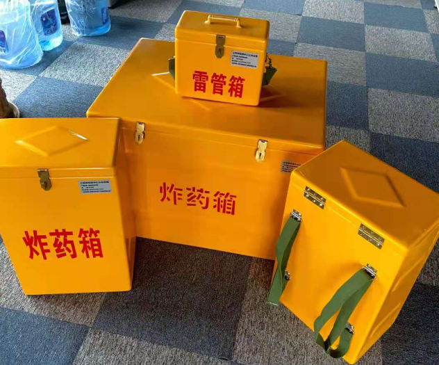 罗平炸药雷管箱的型号那么多，应该如何选择？