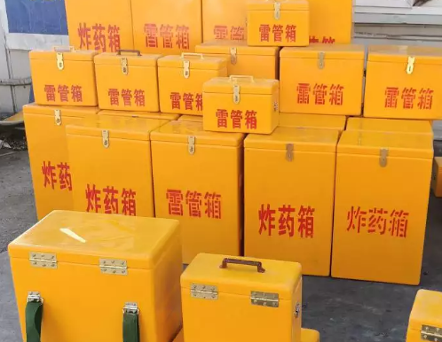 罗平炸药箱雷管箱具体有什么用处？