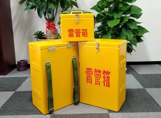 罗平矿山爆破用的炸药箱雷管箱，你了解多少？