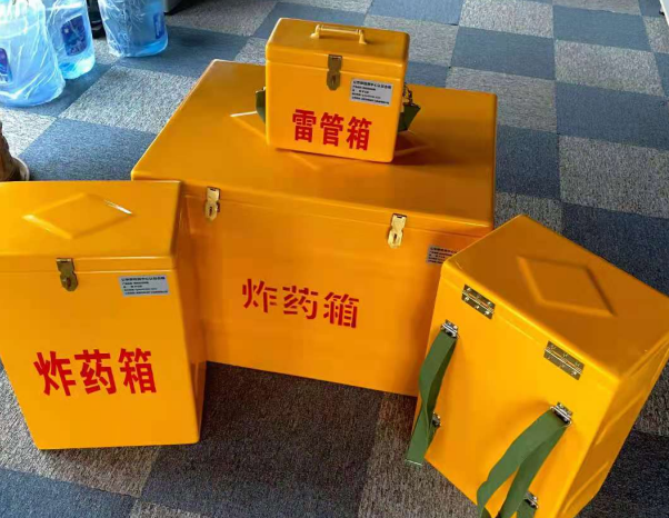 罗平不同环境下如何选择炸药箱雷管箱