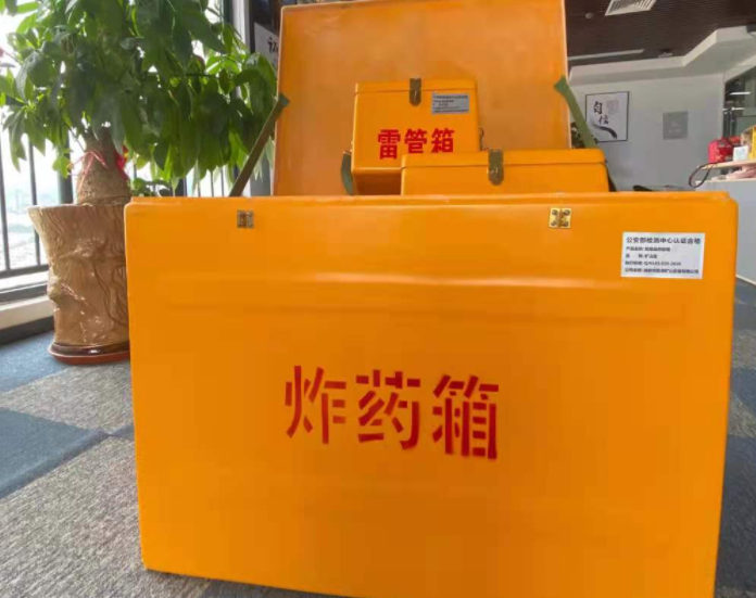 罗平玻璃钢炸药箱雷管箱的优势在哪里？