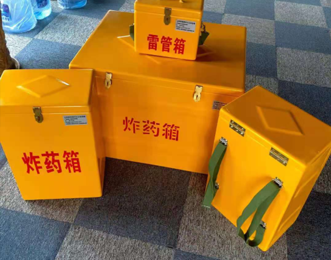 罗平矿用炸药储存箱防止生锈的方法与措施