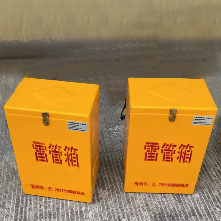 罗平玻璃钢防爆箱（爆破箱）,爆破作业现场安全防护的革新之选
